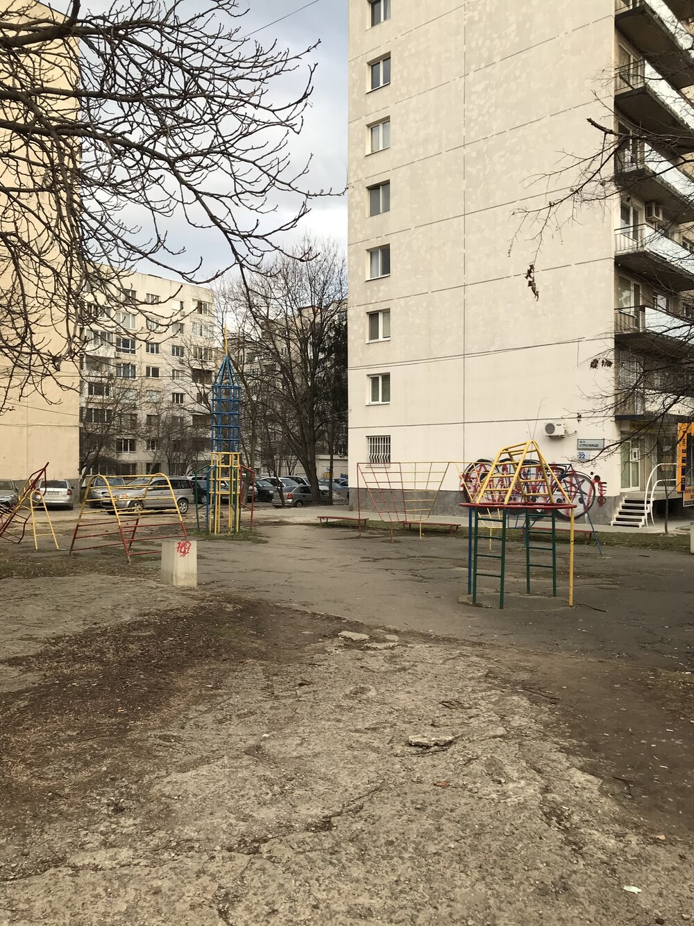 2020-02-04 16.41.45.jpg